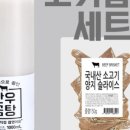 올마이티코리아