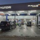 신월대형점 현대자동차(양천현대서비스) | 서울지역 현대블루핸즈 서비스센터 위치 및 전화번호 총정리