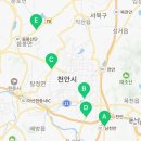 국수기행용곡점 이미지