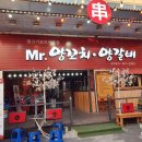 대구대봉동우체국 이미지