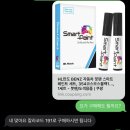 디테일링가이드손세차셀프세차 이미지
