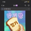 에이스탑마트 이미지
