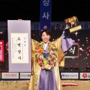 위더스 증평 이미지