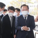 무명산업