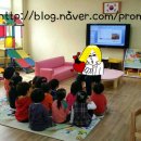 기린초교병설유치원 이미지