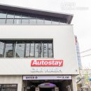 엘림세차장 이미지