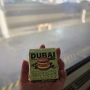 세븐일레븐 무교점 | 편의점 두바이식 카다이프 뚱카롱 솔직후기! 재고 찾는 법 &amp; 식감 총정리