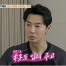 전진인테리어 이미지