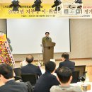 사)경북장애인부모회 경산시지부 이미지