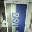 계산초등학교 | 인천 계산초등학교 불투명시트 시공