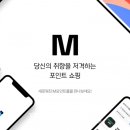 포인트 이미지