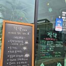 민스오토