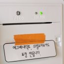 윌로커피 이미지