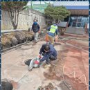 금진산업 이미지