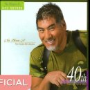 나훈아노래방 이미지