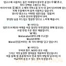 더블유식당