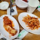 청기와생고기