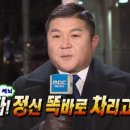영도다리횟집
