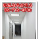 우신빌딩 화장실 이미지