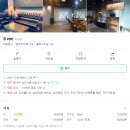 두바버 이미지
