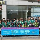 정성을담아김포