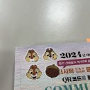 마메드러 이미지