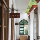 이리유치원 이미지