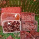 보은닭집 이미지