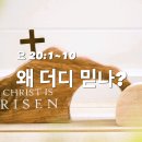 더디주 이미지