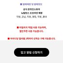 밀키웨이2 이미지