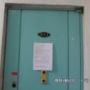 소사로748번길 이미지