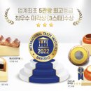 카페바움신곡점