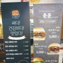 롤롤 이미지