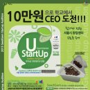 씨드런 이미지
