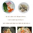중식당안 이미지