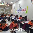 세계전통문화놀이협회 이미지