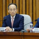 내수읍보건지소 이미지