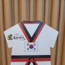 황룡태권도 이미지
