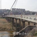 산전교