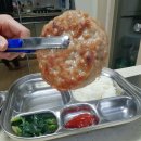 참떡갈비 이미지
