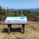 봉글레산 이미지