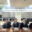 한림이비인후과의원 이미지