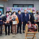 현내1리 이미지