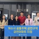 대성3호 이미지