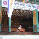 지장2천 이미지