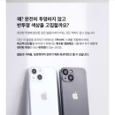 주식회사 더프라자 네이버블로그