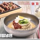 돼지대첩 - 서초구 동산로 13 | 돼지대첩