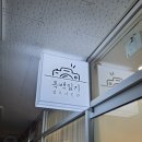 다사사진관 | [37주차 임산부] 포항 흑백일기 셀프 사진관 방문 후기 만삭사진 셀프로 찍기 💕