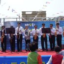 (초급)색소폰교실 이미지