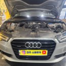 다수부분정비 | 전주 수입차정비 아우디 A6 30TDI 워터펌프 교환 + 냉각수 누수 작업일지 후기